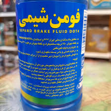 قیمت خرید روغن ترمز فومن شیمی به صرفه و ارزان 3